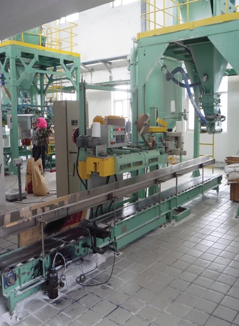 A PVC Products Warehouse